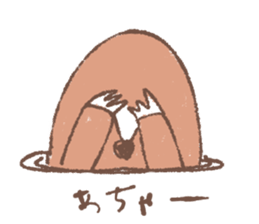 Cute mole sticker #2362181
