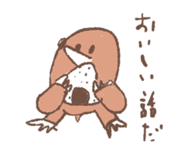 Cute mole sticker #2362188
