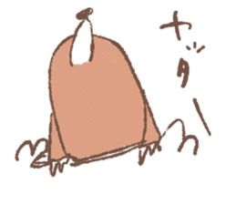 Cute mole sticker #2362192