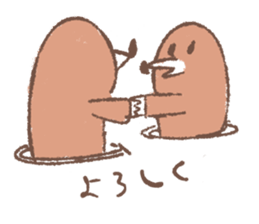 Cute mole sticker #2362196