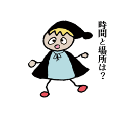 Wizard Pipi sticker #2362405