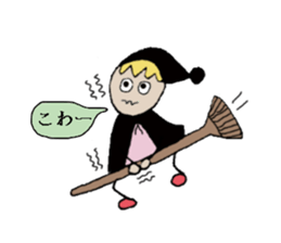 Wizard Pipi sticker #2362408