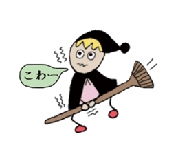 Wizard Pipi sticker #2362408