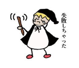 Wizard Pipi sticker #2362412