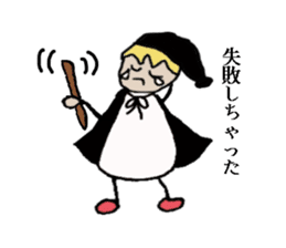 Wizard Pipi sticker #2362412