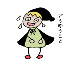 Wizard Pipi sticker #2362414