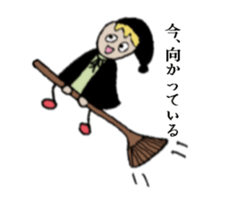 Wizard Pipi sticker #2362419