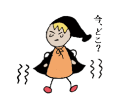 Wizard Pipi sticker #2362420