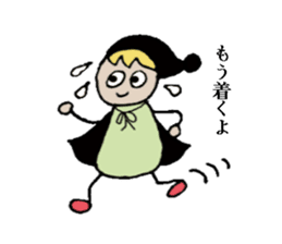 Wizard Pipi sticker #2362421