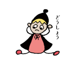 Wizard Pipi sticker #2362422