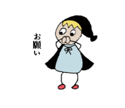 Wizard Pipi sticker #2362424