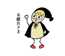 Wizard Pipi sticker #2362426