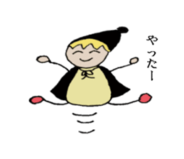 Wizard Pipi sticker #2362427