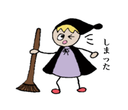 Wizard Pipi sticker #2362432