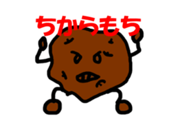 Fruit and Vegetables sticker #2362608