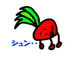 Fruit and Vegetables sticker #2362616