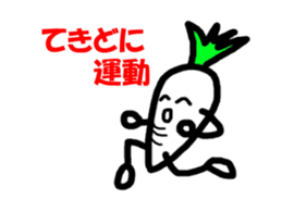 Fruit and Vegetables sticker #2362633