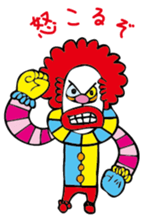 Chinton 3 sticker #2362648