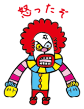 Chinton 3 sticker #2362649