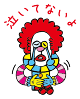 Chinton 3 sticker #2362662