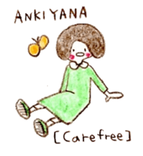 Hida dialect [English version] sticker #2362680