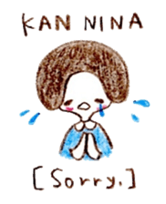 Hida dialect [English version] sticker #2362685