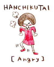 Hida dialect [English version] sticker #2362695