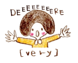 Hida dialect [English version] sticker #2362698