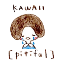 Hida dialect [English version] sticker #2362700