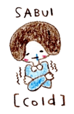 Hida dialect [English version] sticker #2362702