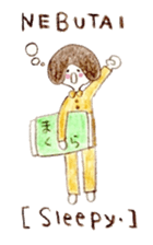 Hida dialect [English version] sticker #2362704