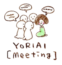 Hida dialect [English version] sticker #2362706