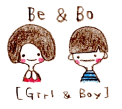 Hida dialect [English version] sticker #2362714