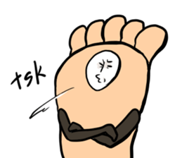 Surreal Foot - I am a foot. [ENG] sticker #2362797
