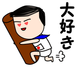 Salaryman Japan representative (Part 2) sticker #2363000