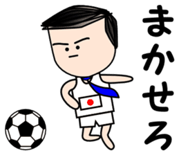 Salaryman Japan representative (Part 2) sticker #2363005