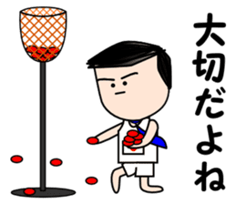 Salaryman Japan representative (Part 2) sticker #2363008