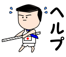 Salaryman Japan representative (Part 2) sticker #2363009