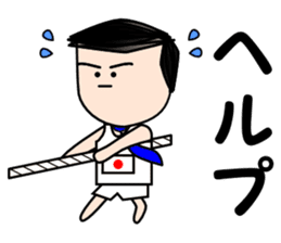 Salaryman Japan representative (Part 2) sticker #2363009