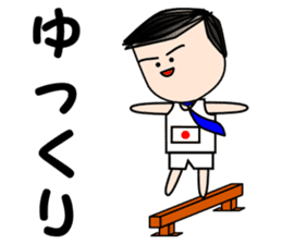 Salaryman Japan representative (Part 2) sticker #2363010