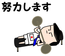 Salaryman Japan representative (Part 2) sticker #2363013
