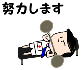 Salaryman Japan representative (Part 2) sticker #2363013