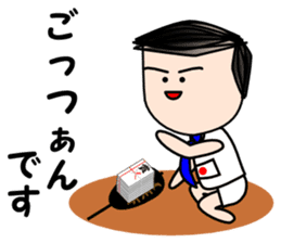 Salaryman Japan representative (Part 2) sticker #2363016