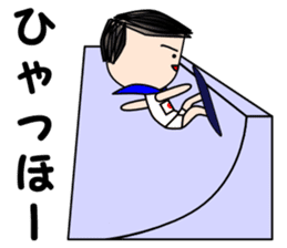 Salaryman Japan representative (Part 2) sticker #2363017