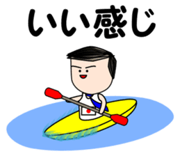 Salaryman Japan representative (Part 2) sticker #2363018