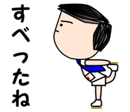 Salaryman Japan representative (Part 2) sticker #2363019