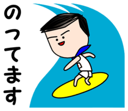 Salaryman Japan representative (Part 2) sticker #2363020
