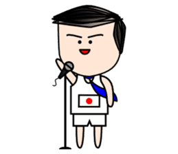 Salaryman Japan representative (Part 2) sticker #2363023