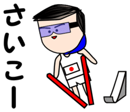 Salaryman Japan representative (Part 2) sticker #2363025