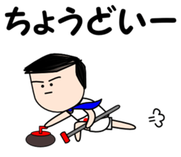 Salaryman Japan representative (Part 2) sticker #2363026